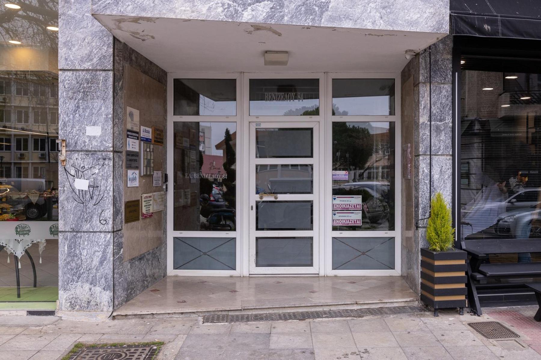 Micro Studio 84 Ксанти Экстерьер фото
